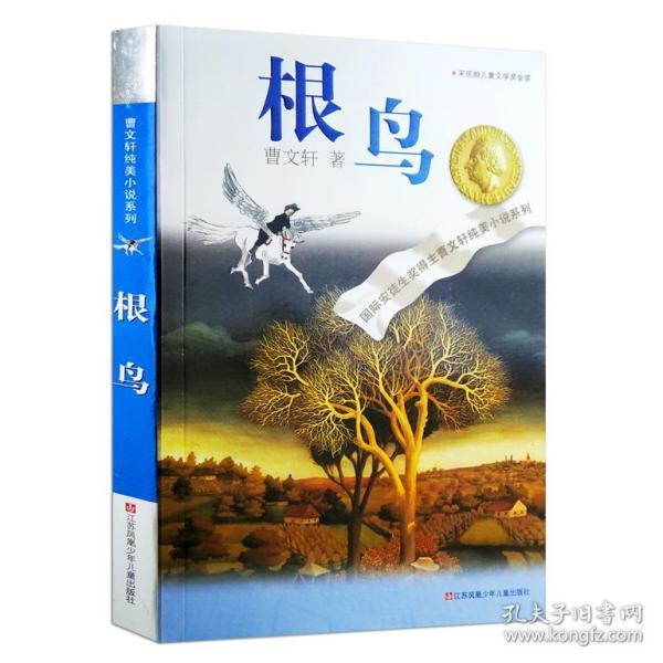 安源炼铁厂2023年生产指标全面创纪录