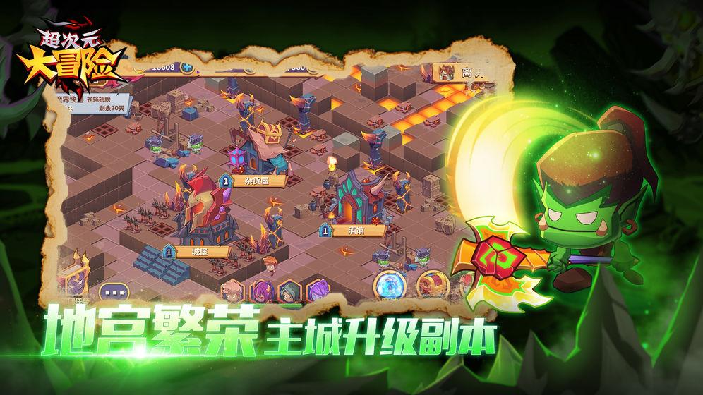 三星医疗:预计2023年度净利润18.4亿元-19.8亿元,同比增94%到109%