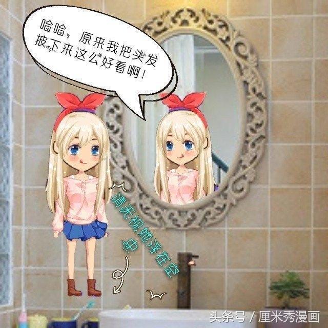 婆婆不给照顾月子，扬言以后就不给养老？